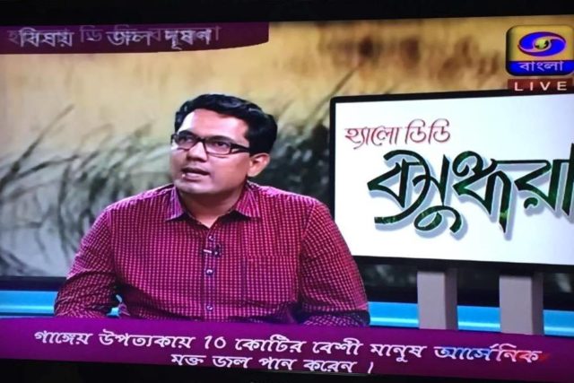 SEES faculty Sayan Bhattacharya Participates in Doordarshan’s TV Programme on Environment