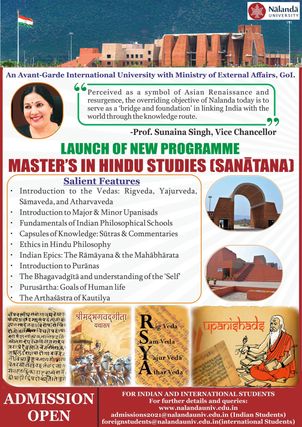 Hindu Studies (Sanātana)