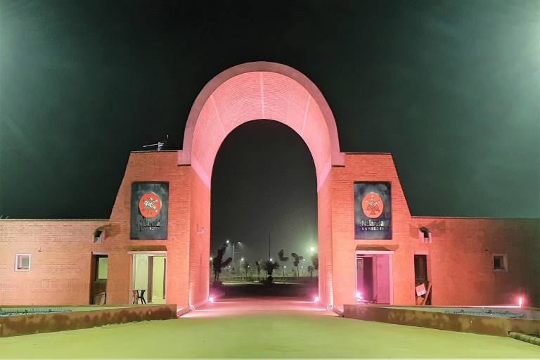 Main Gate, Nalanda University