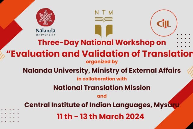 A National Workshop on Evaluation and Validation of Translation