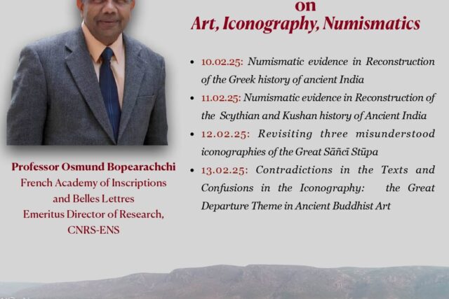 SHS Workshop on Art, Iconography, Numismatics
