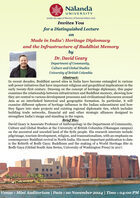 Lecture by Dr. David Geary on November 20, 2024 at 4 pm