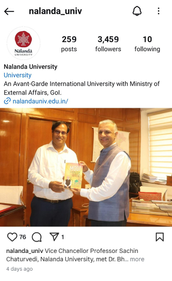 nalanda-insta