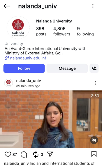 nalanda-insta