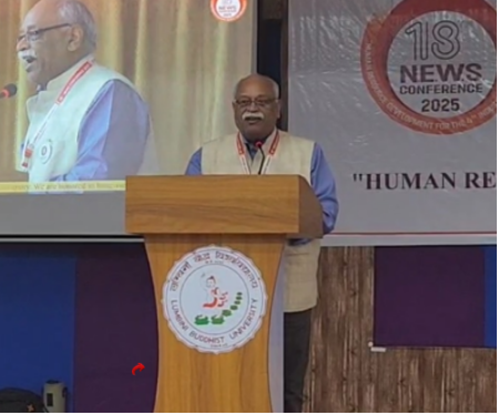 School of Historical Studies