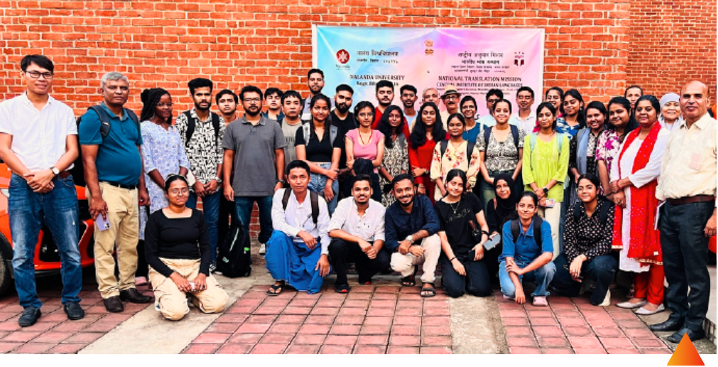 School of Languages and Literature/ Humanities | SLLH