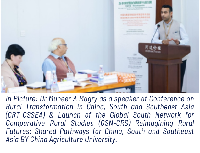 School of Management Studies | SMS