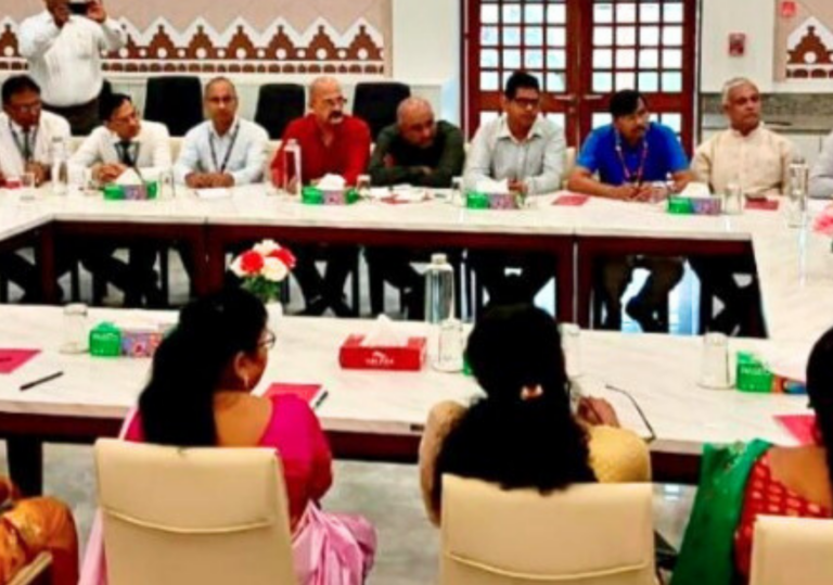 सहभागिता संवाद की प्रथम बैठक