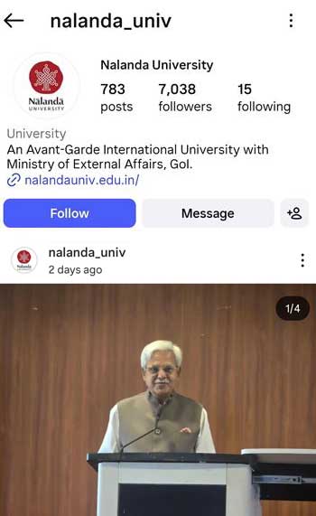nalanda-insta