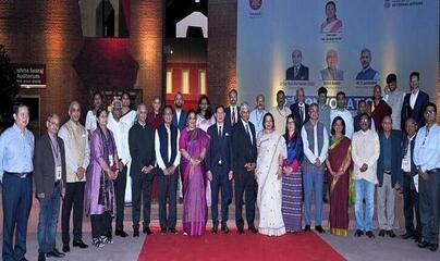 INAUGURATION OF CENTRE FOR SOUTHEAST ASIANSTUDIES AT NALANDA UNIVERSITY | CSEAS