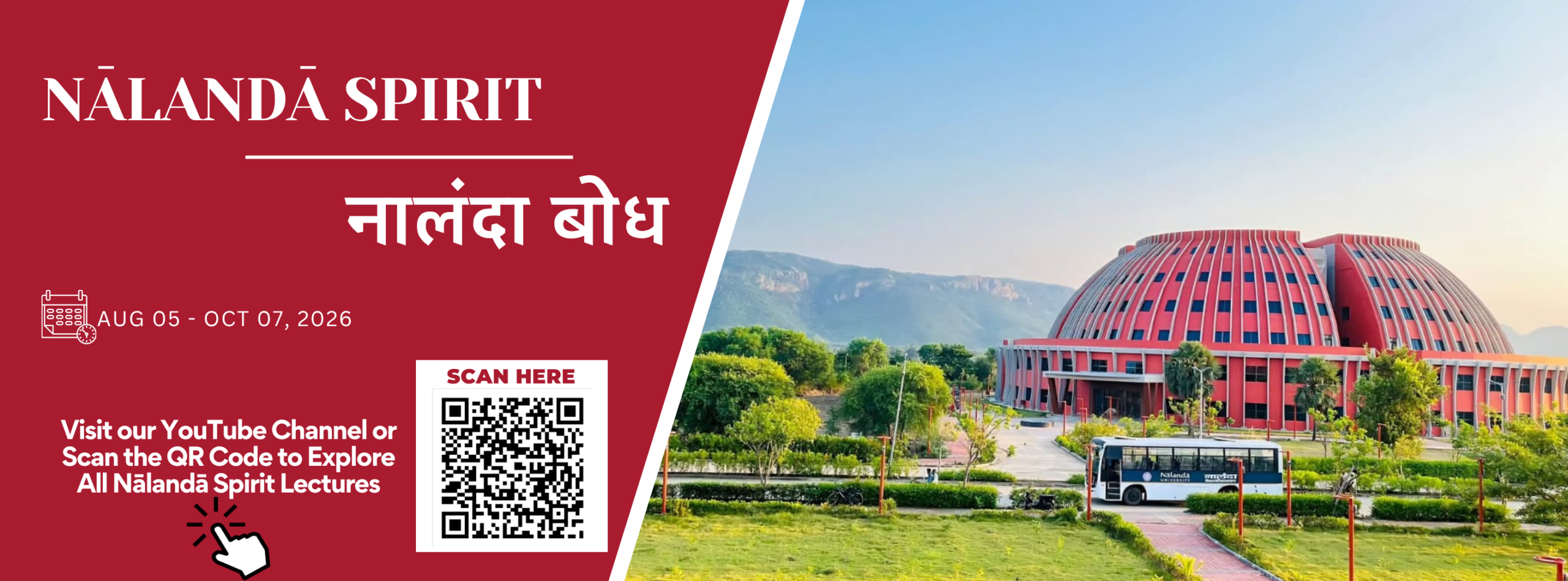 Nalanda Spirit Pop Up Image with Link-Scanner