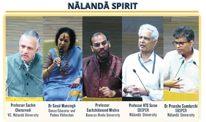 NĀLANDĀ SPIRIT